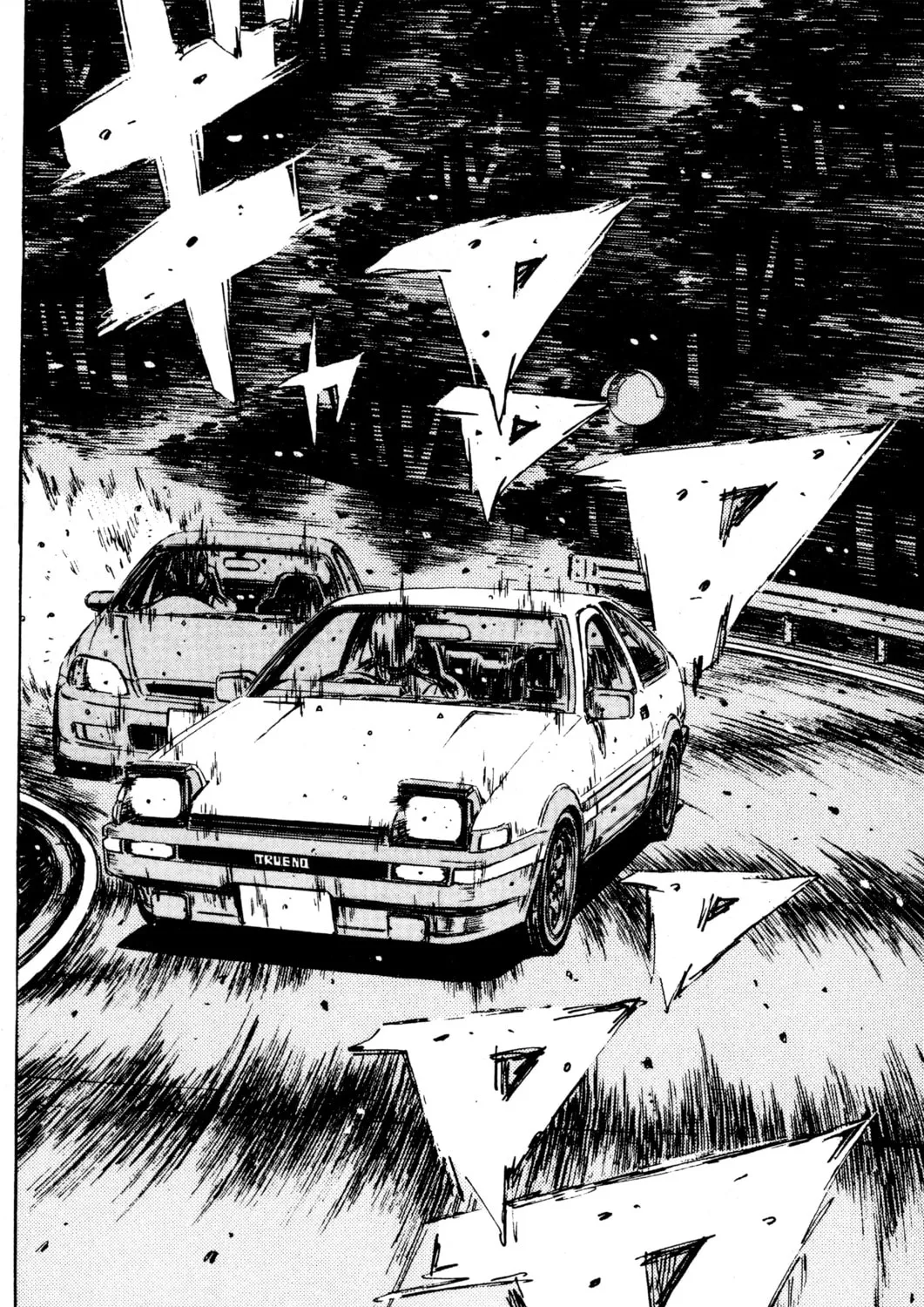 Read Initial D chapter 227 image 26 on Lezhin