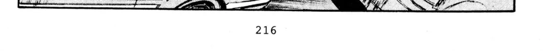 Read Initial D chapter 227 image 3 on Lezhin
