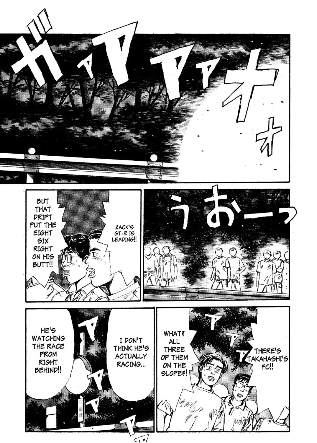 Read Initial D chapter 23 image 0 on Lezhin