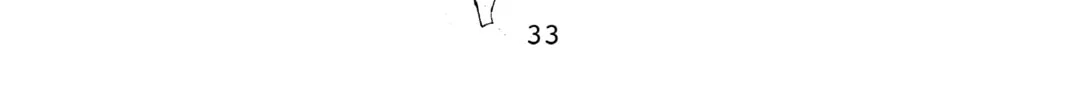 Read Initial D chapter 23 image 1 on Lezhin