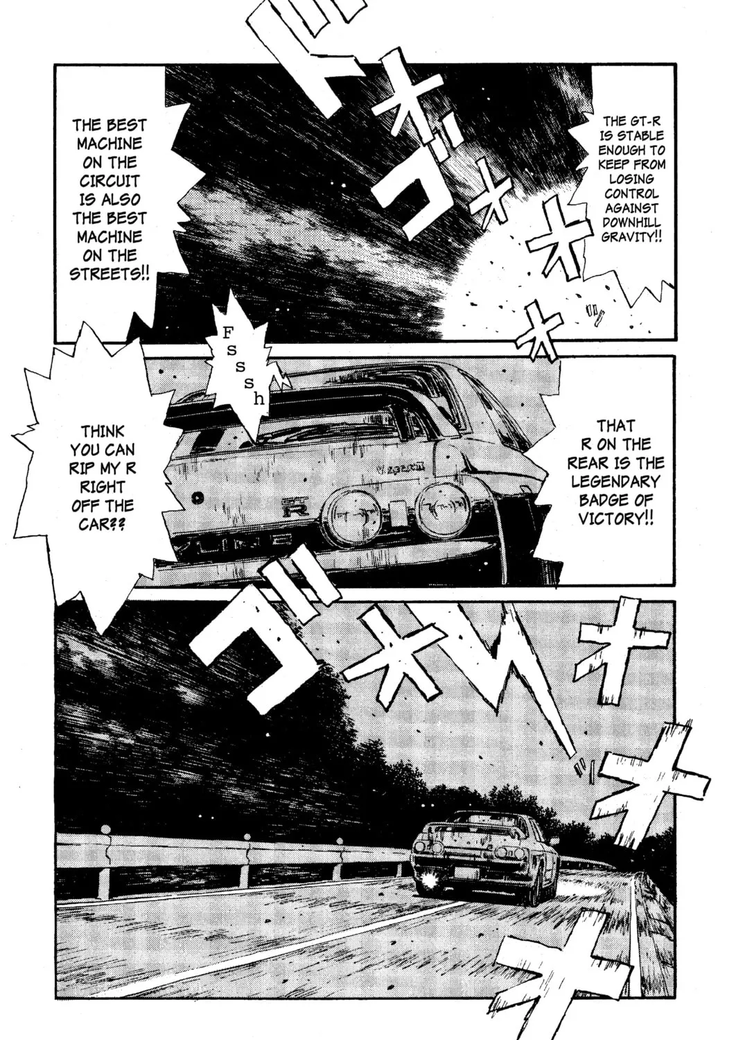 Read Initial D chapter 23 image 14 on Lezhin