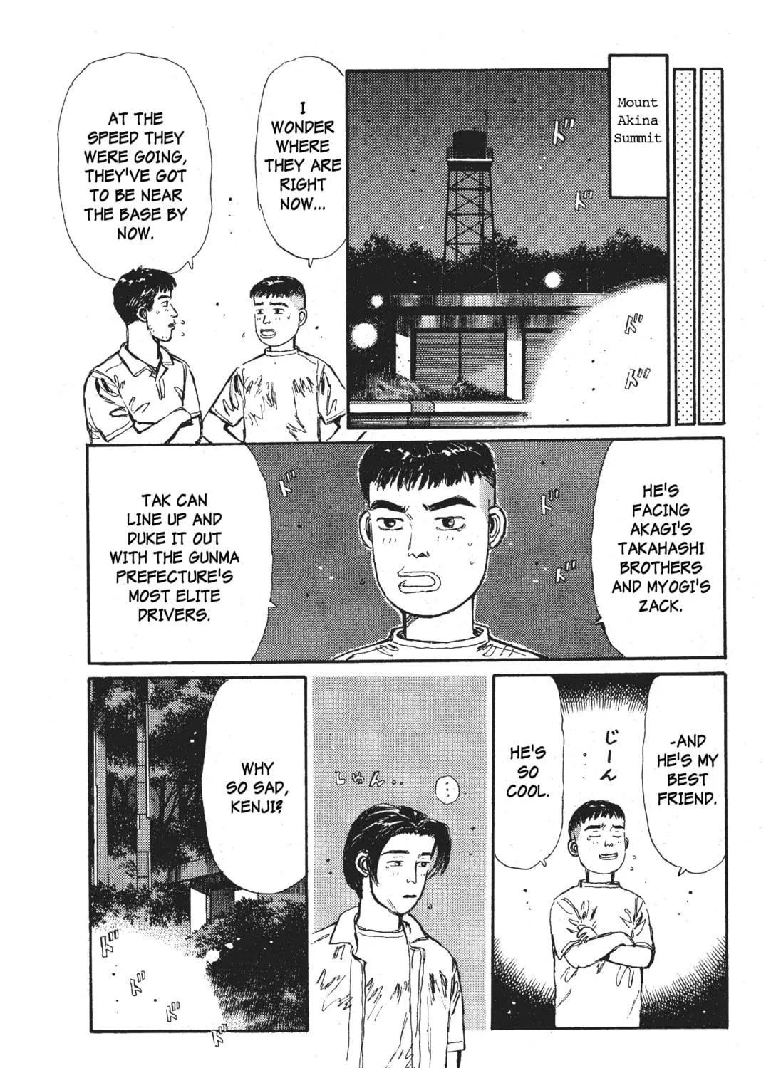 Read Initial D chapter 23 image 16 on Lezhin