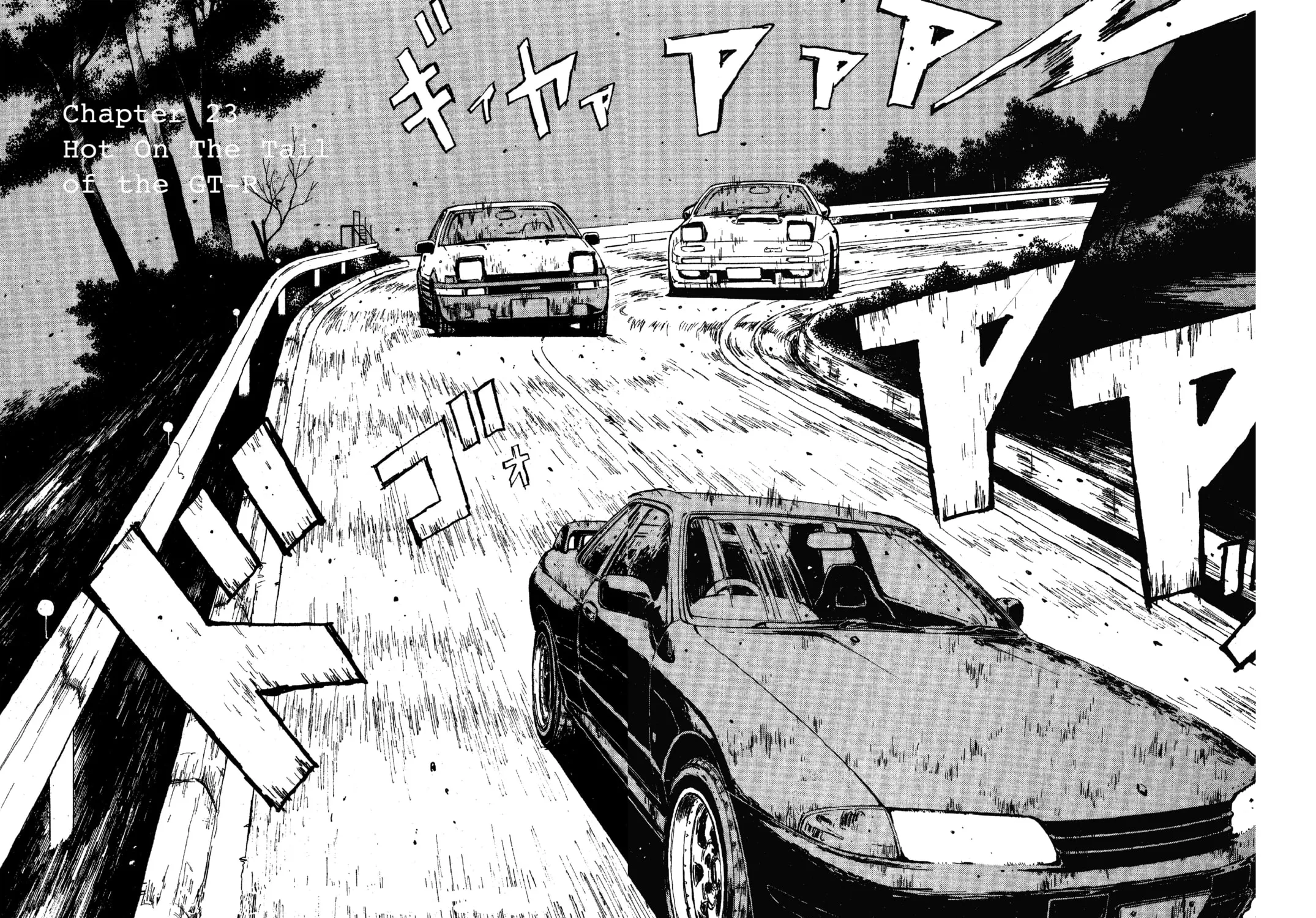 Read Initial D chapter 23 image 2 on Lezhin