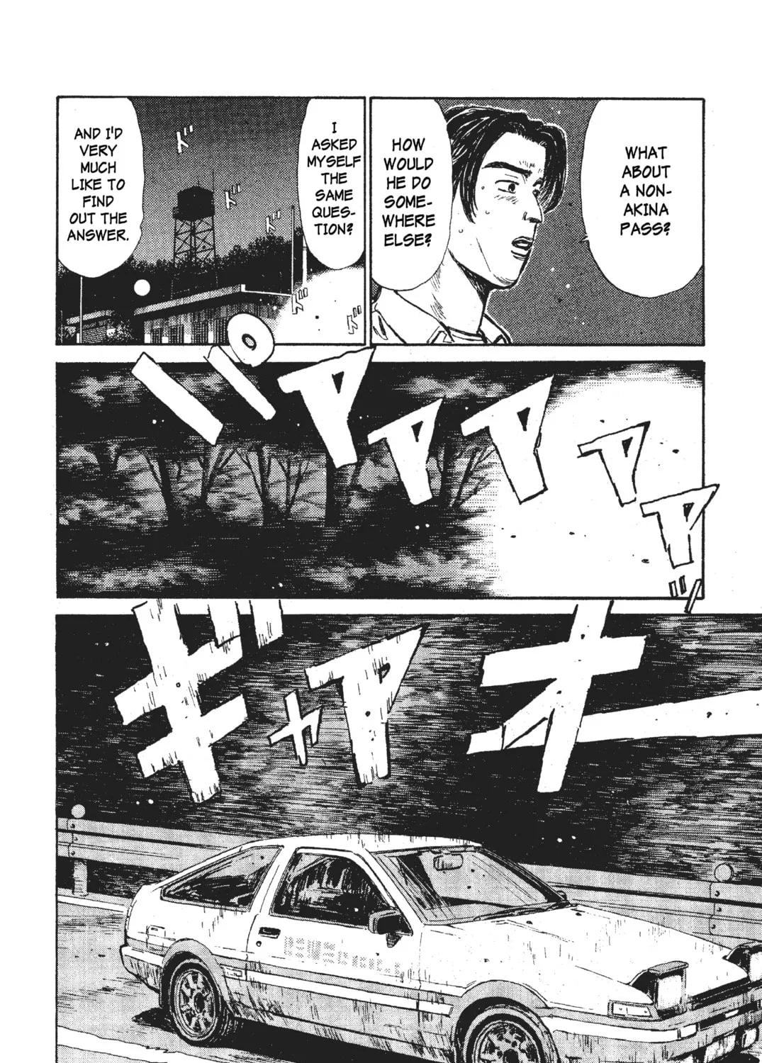 Read Initial D chapter 23 image 20 on Lezhin