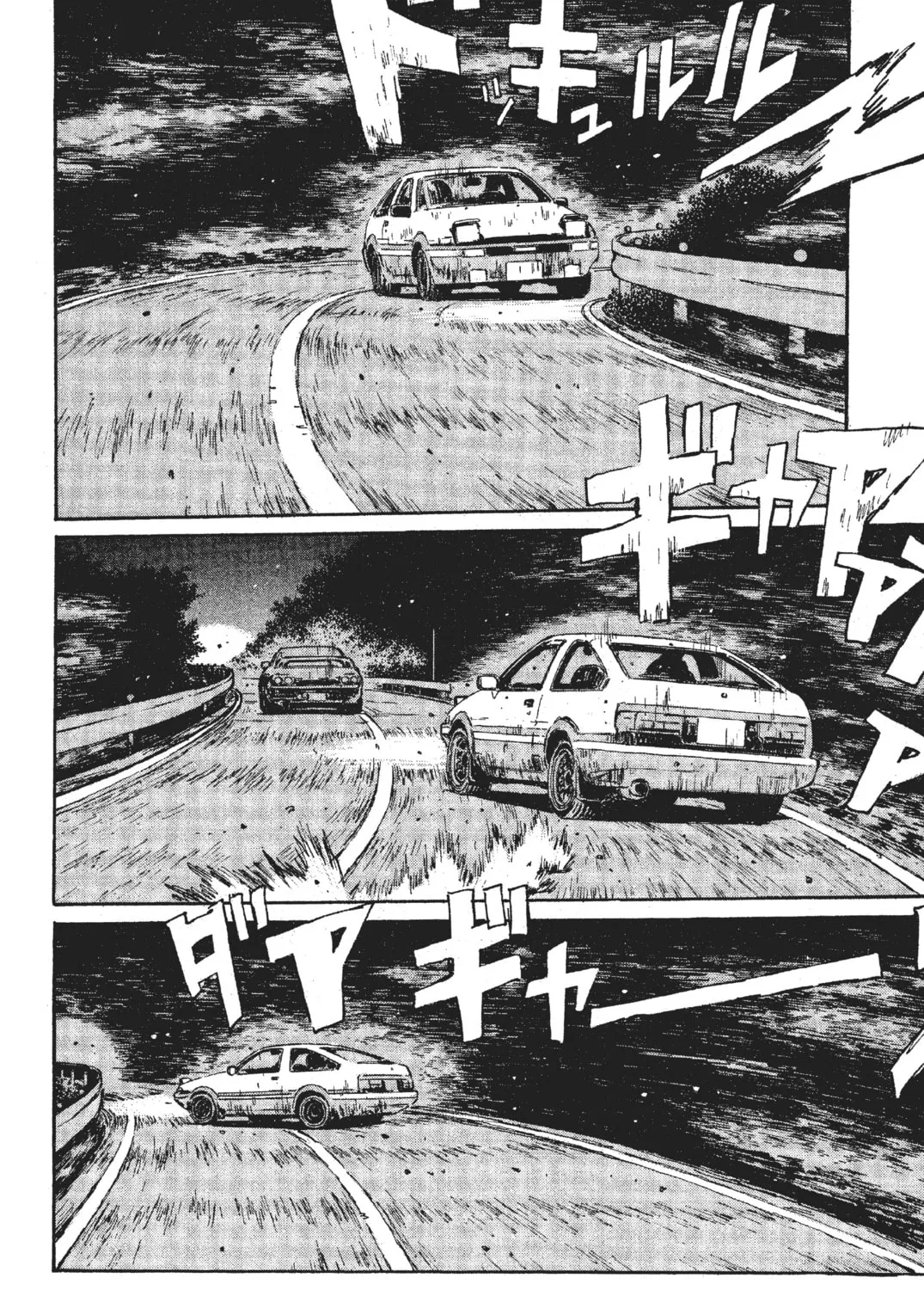 Read Initial D chapter 23 image 24 on Lezhin