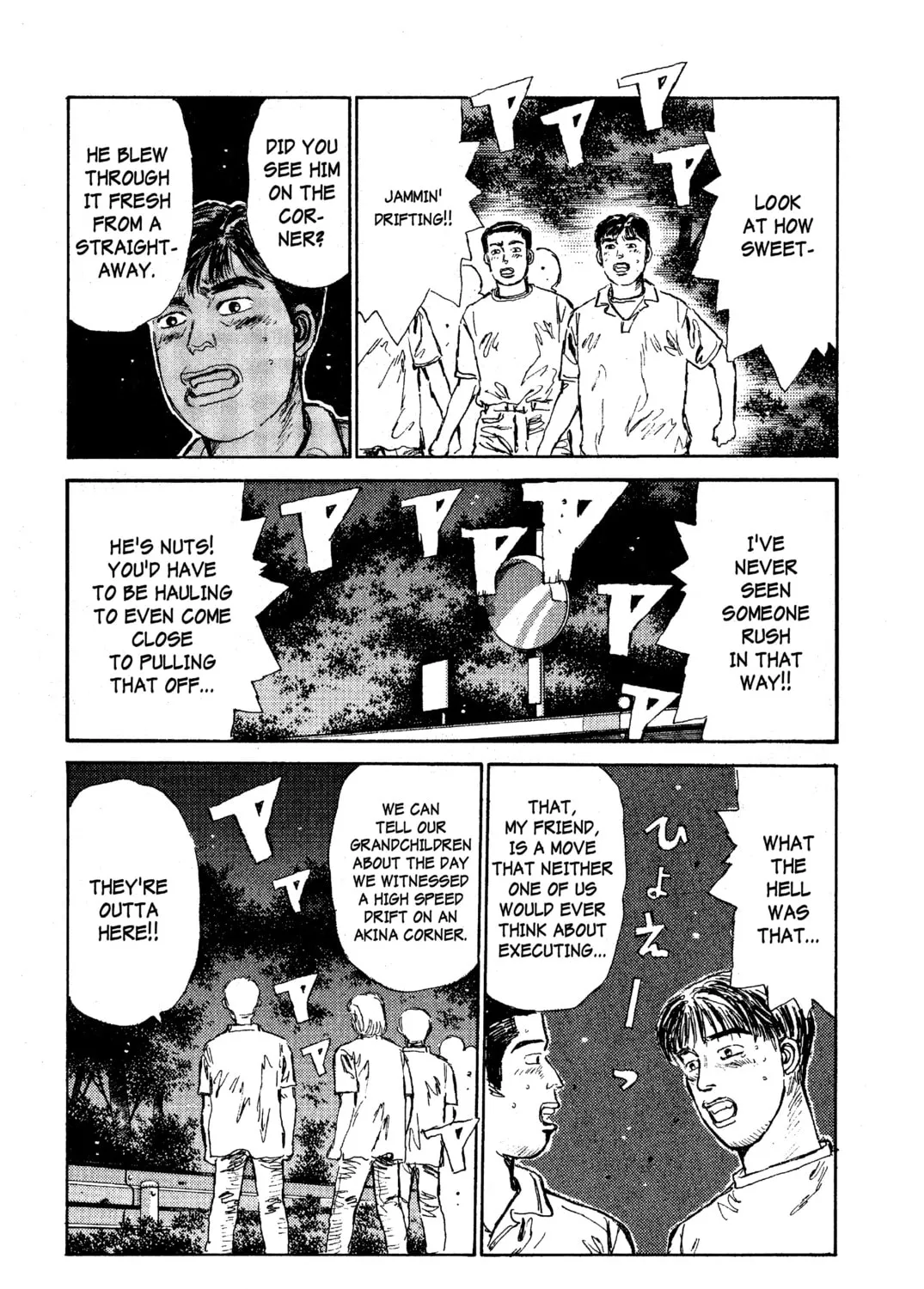 Read Initial D chapter 23 image 26 on Lezhin