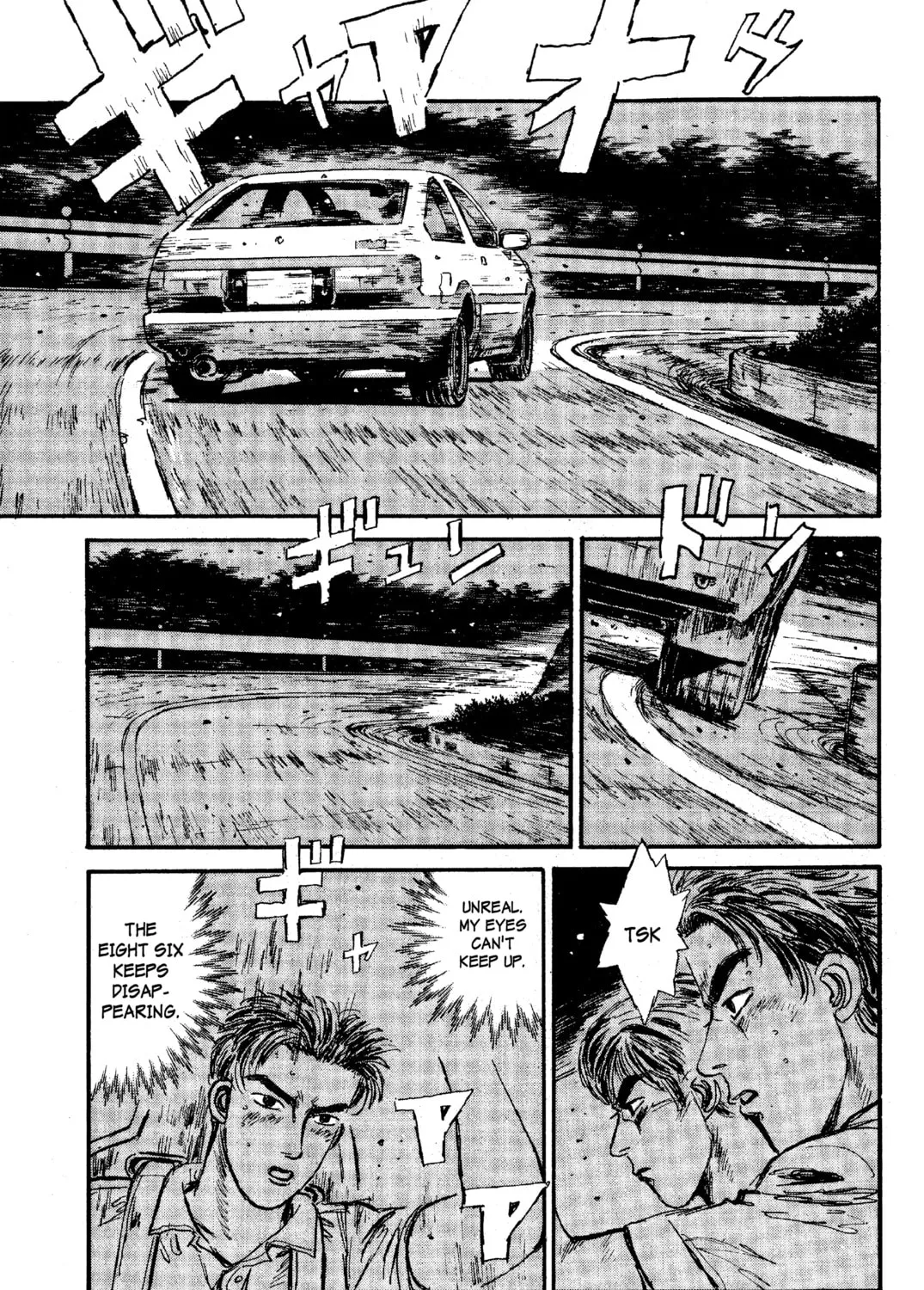 Read Initial D chapter 23 image 30 on Lezhin