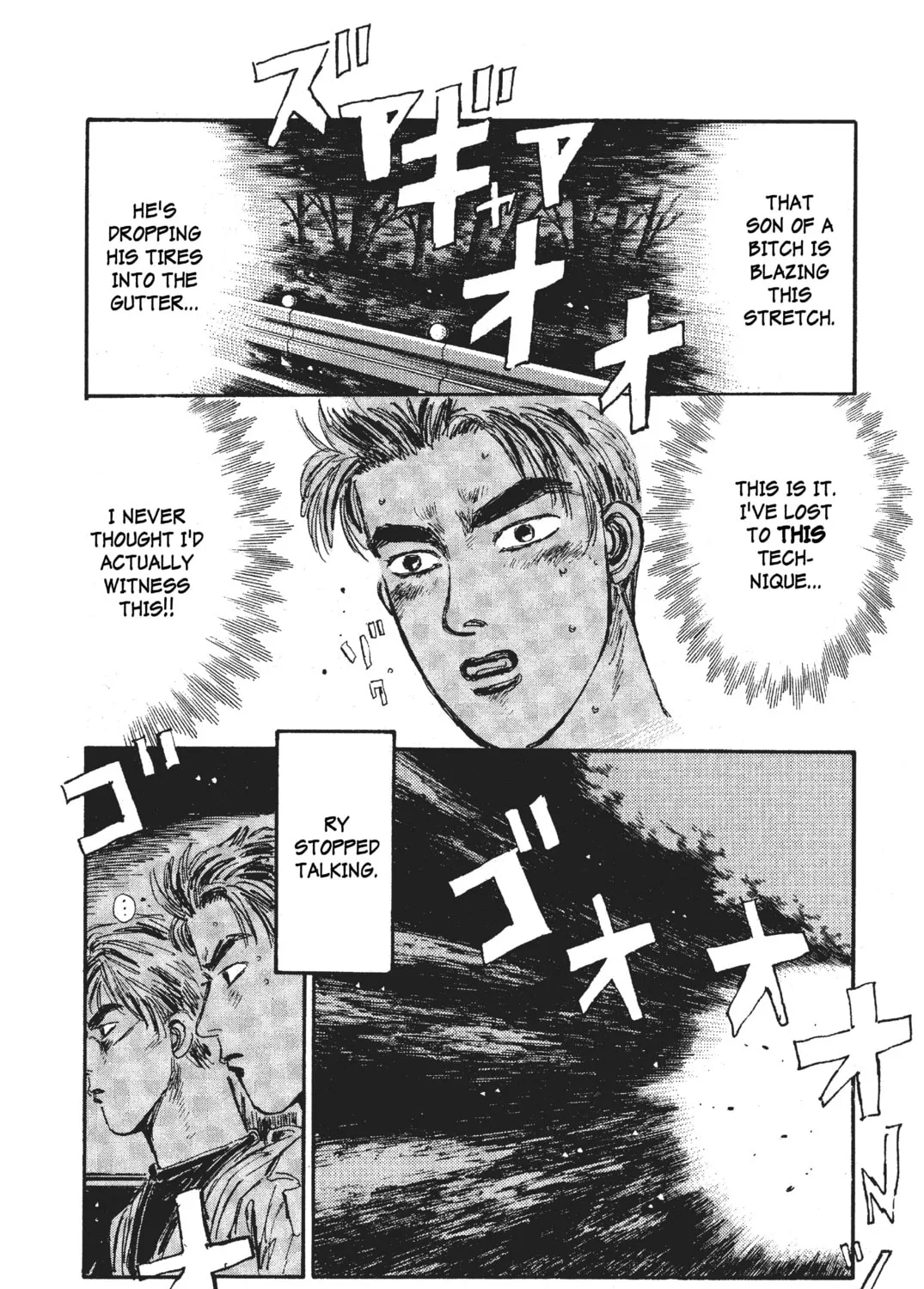 Read Initial D chapter 23 image 32 on Lezhin