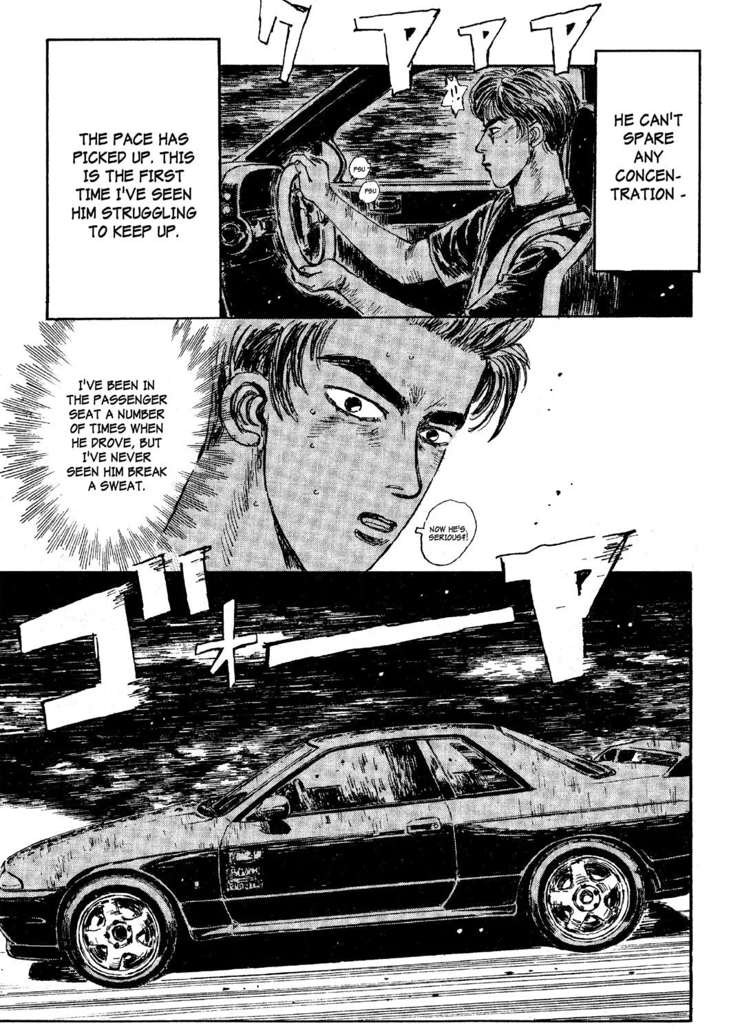 Read Initial D chapter 23 image 34 on Lezhin