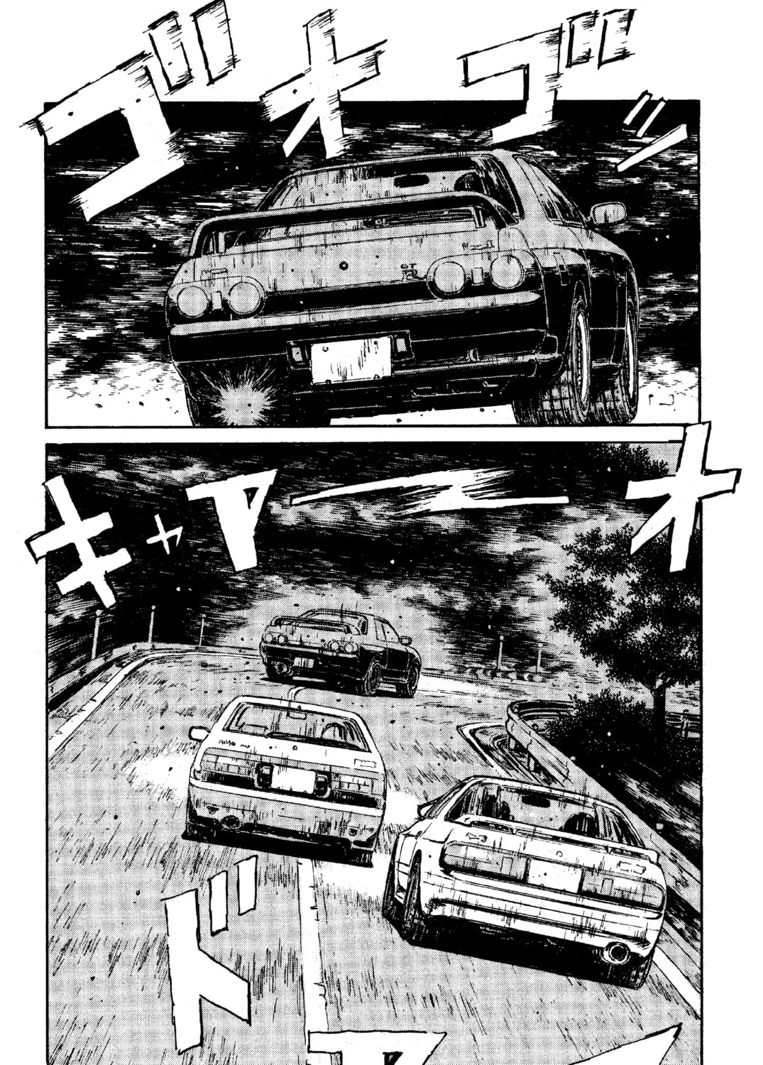 Read Initial D chapter 23 image 6 on Lezhin