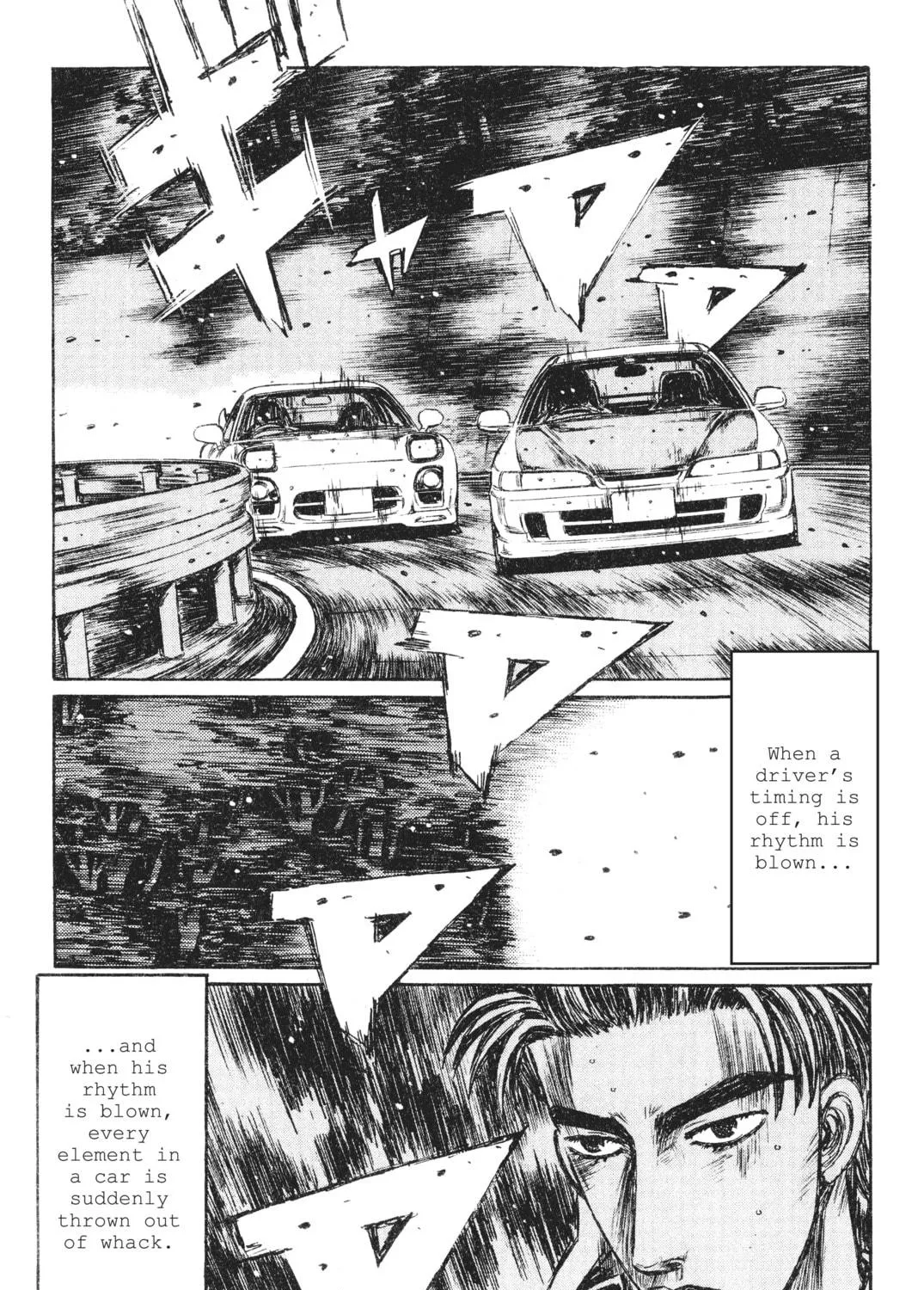 Read Initial D chapter 231 image 10 on Lezhin