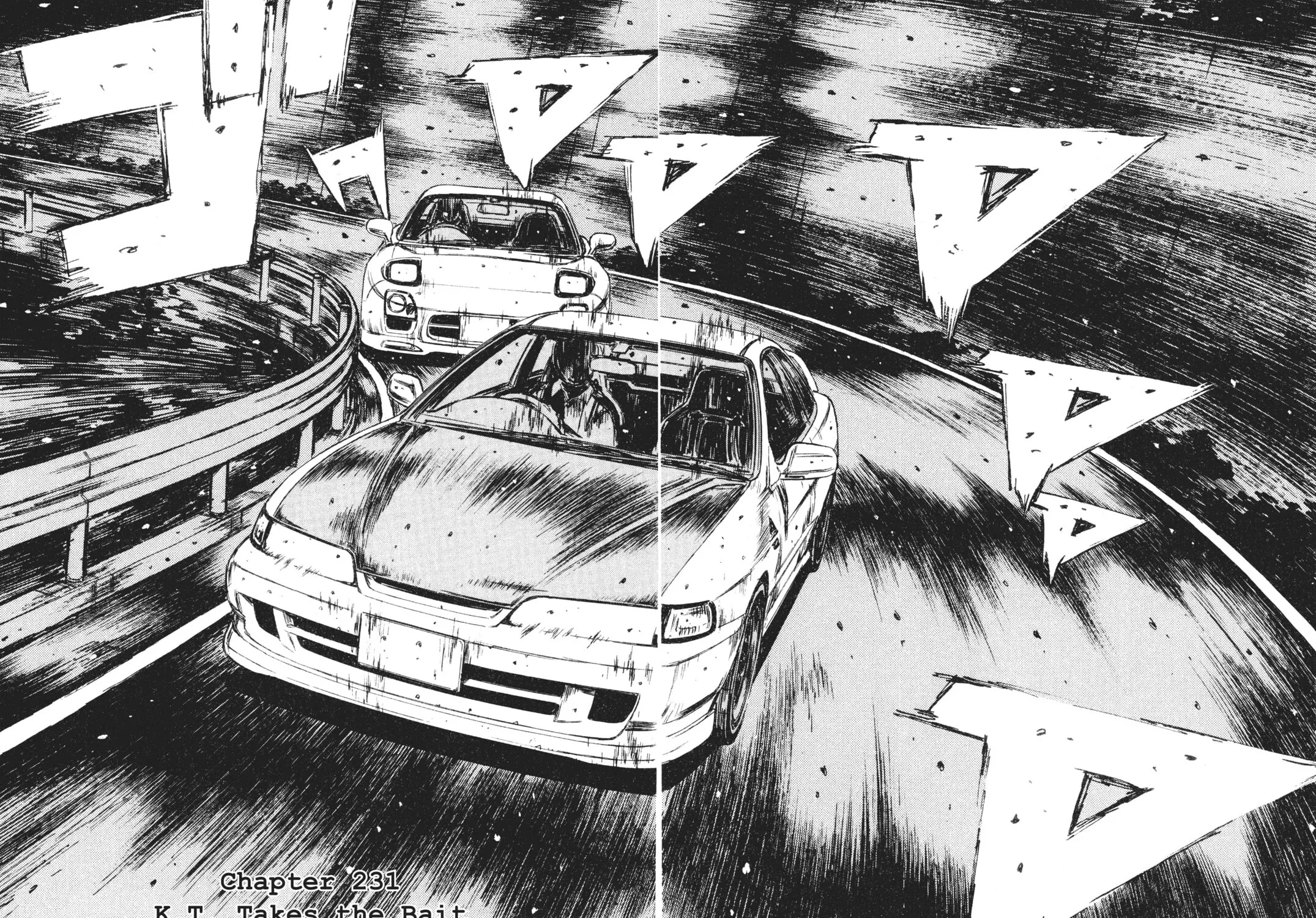 Read Initial D chapter 231 image 2 on Lezhin
