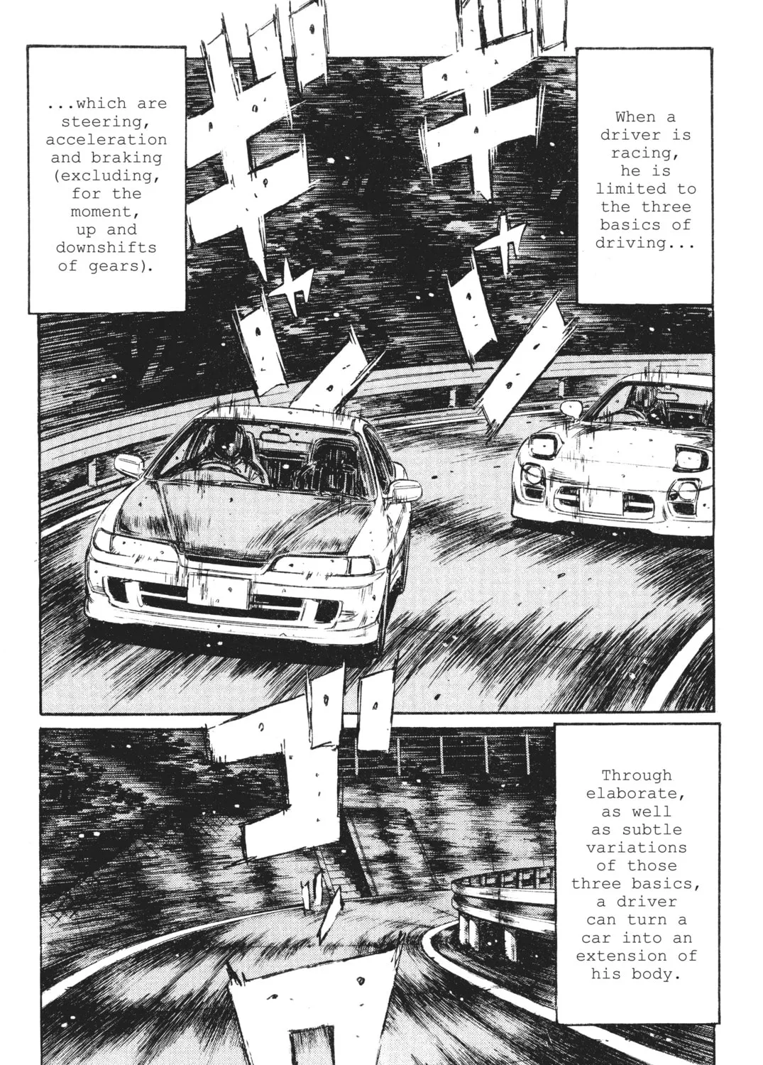 Read Initial D chapter 231 image 6 on Lezhin