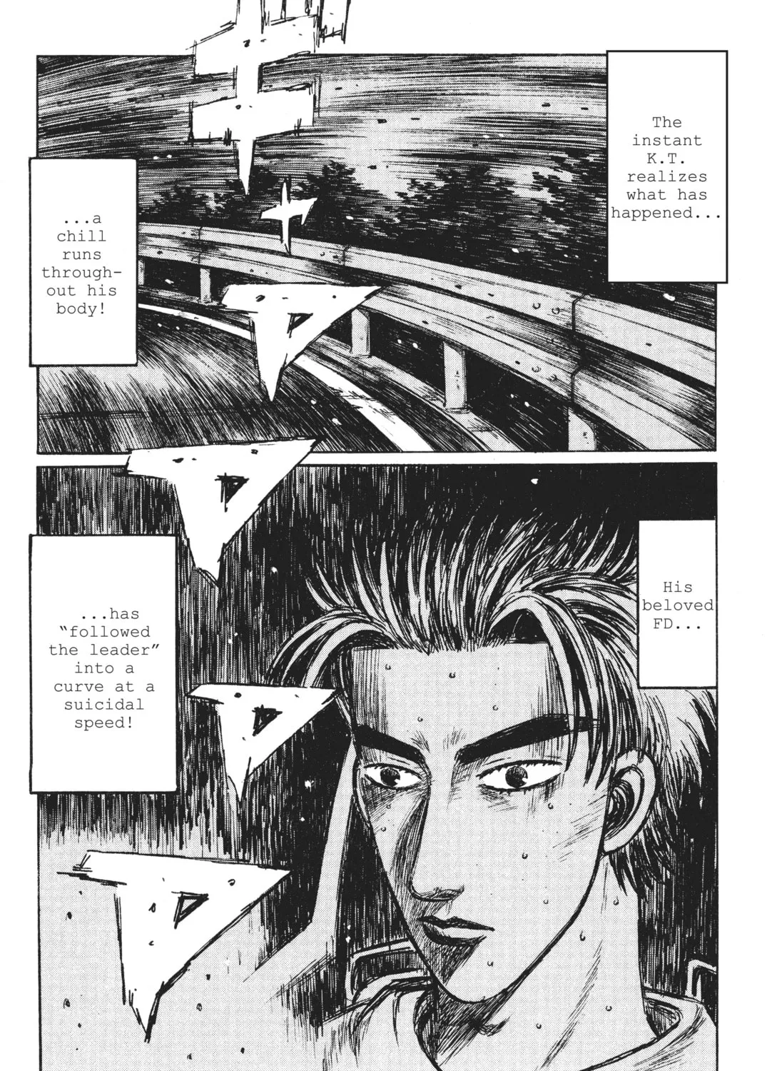 Read Initial D chapter 232 image 0 on Lezhin