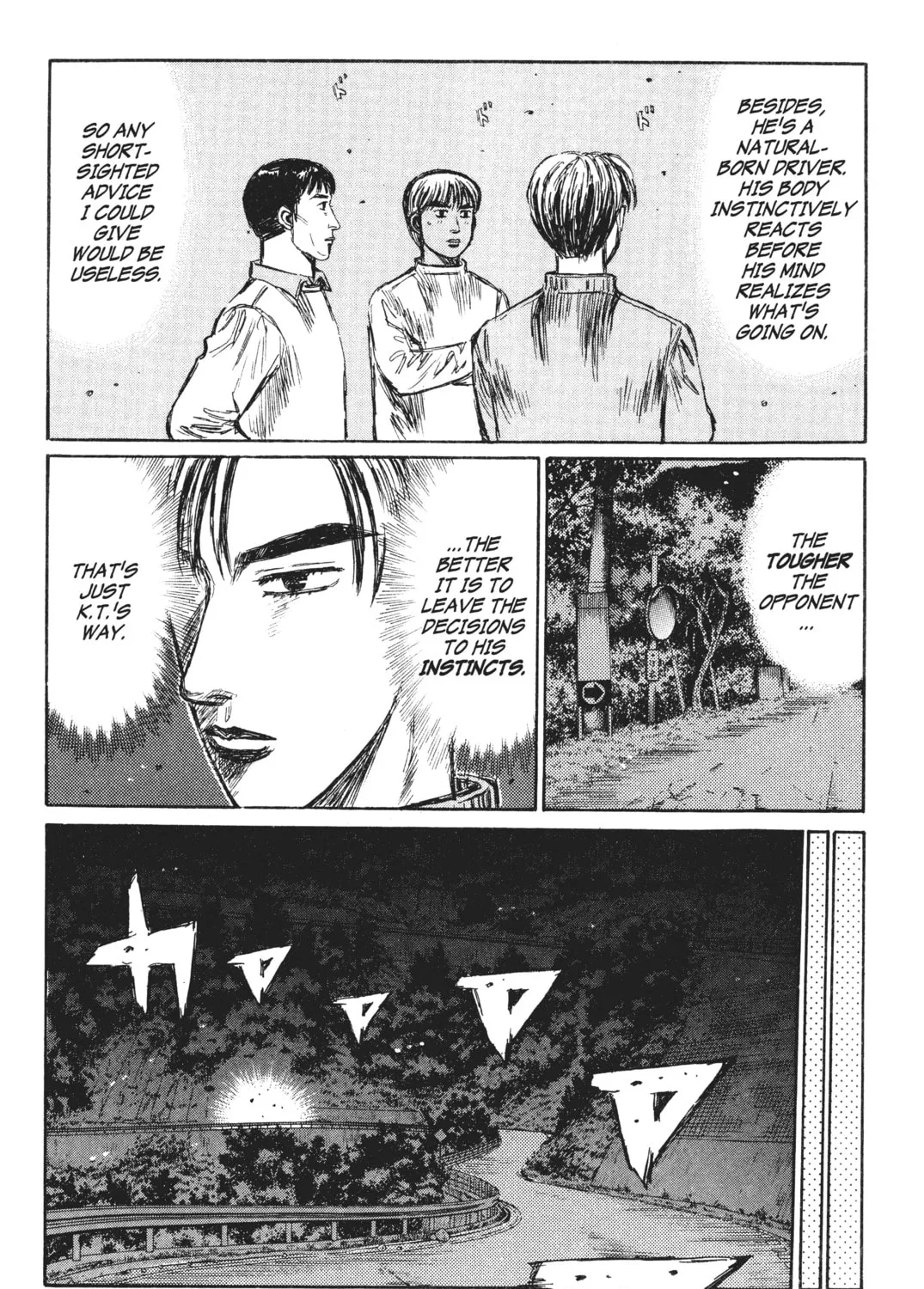 Read Initial D chapter 232 image 14 on Lezhin