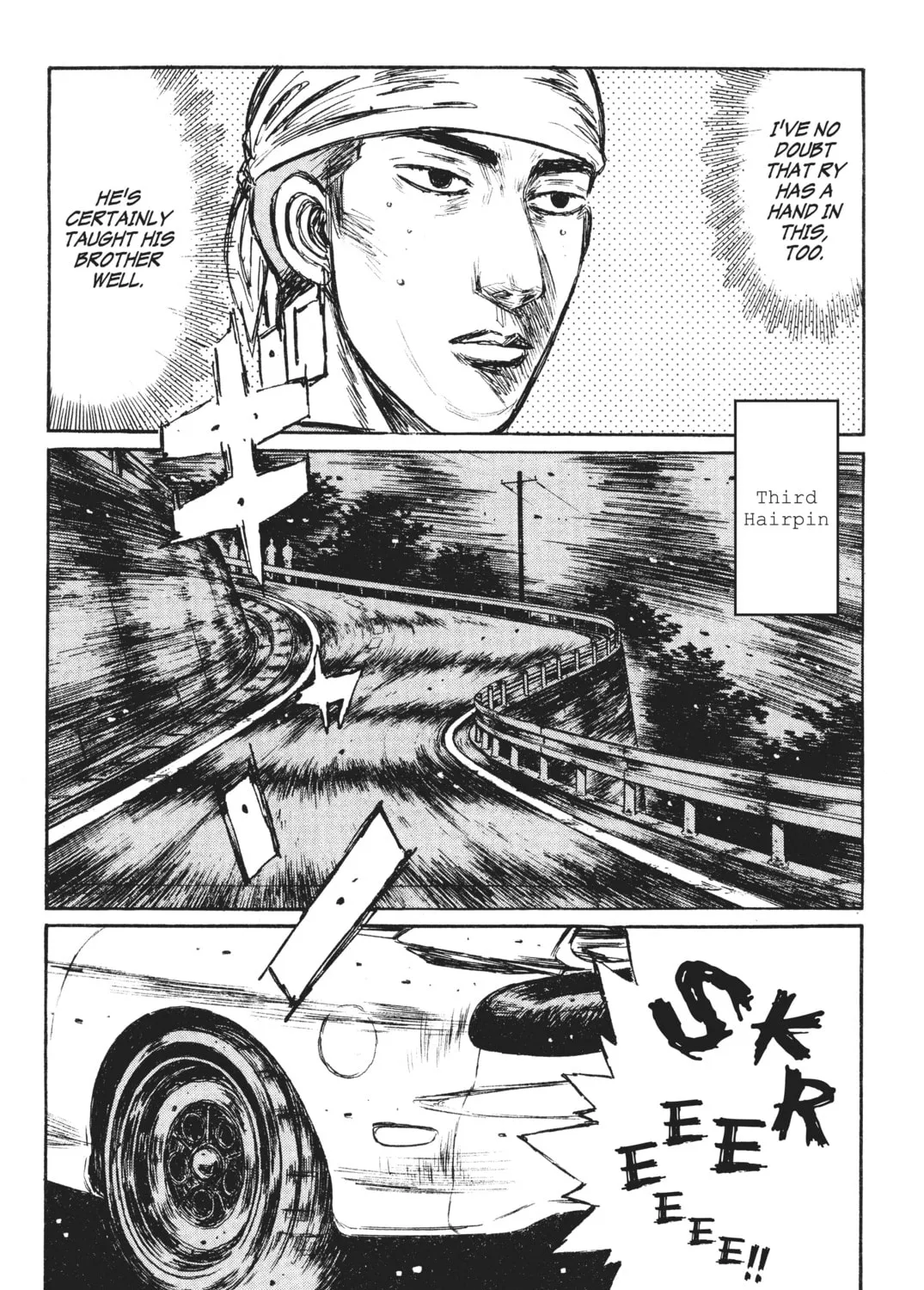 Read Initial D chapter 232 image 18 on Lezhin