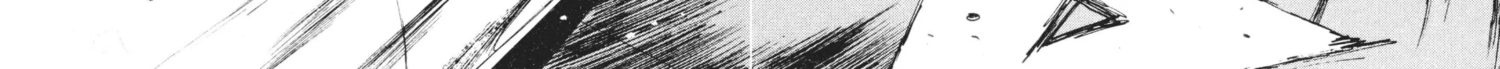 Read Initial D chapter 232 image 3 on Lezhin