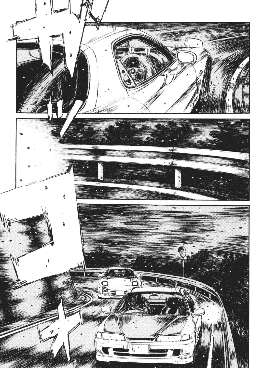 Read Initial D chapter 233 image 10 on Lezhin