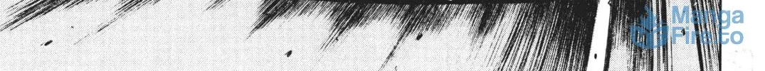 Read Initial D chapter 233 image 11 on Lezhin