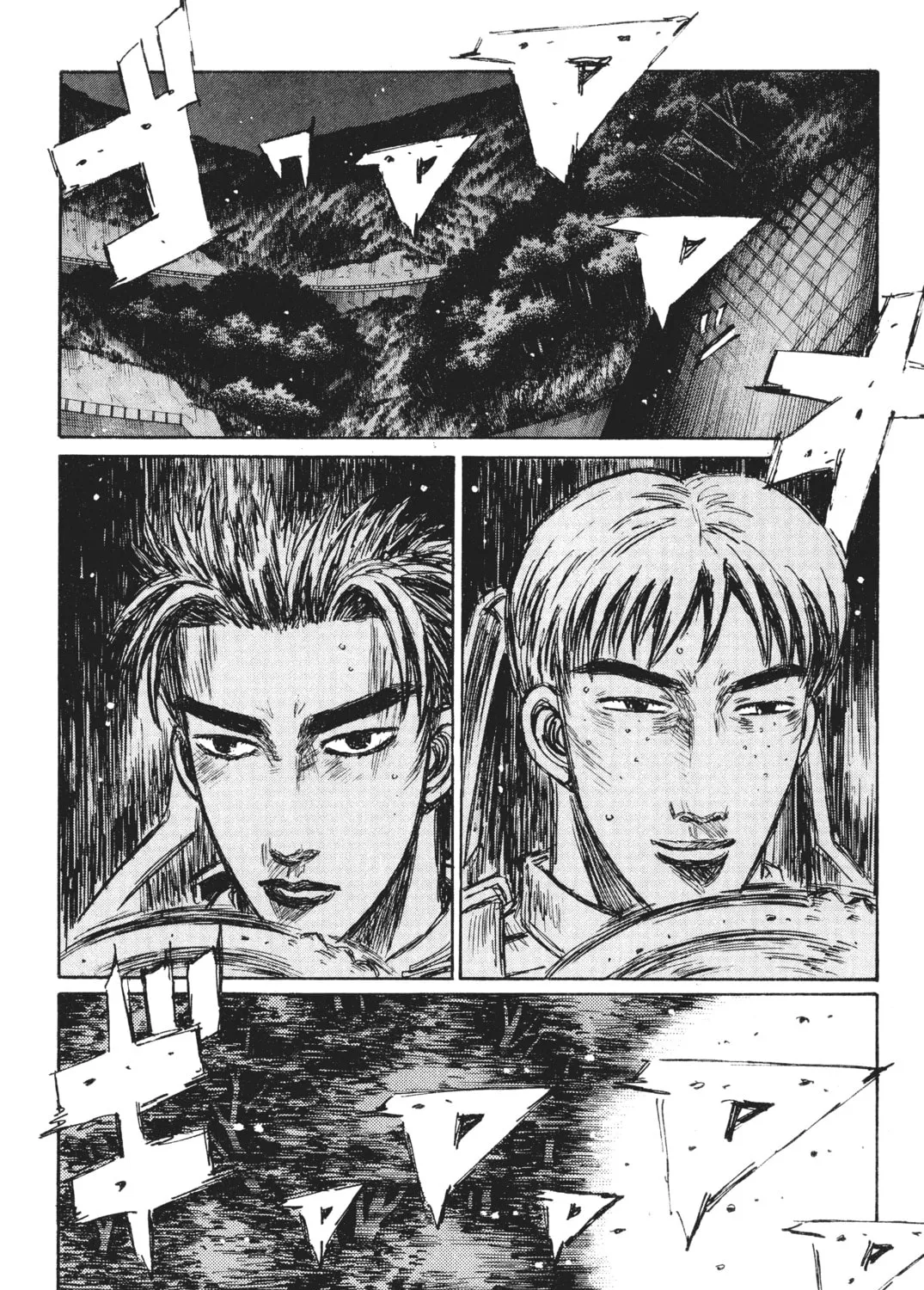 Read Initial D chapter 233 image 12 on Lezhin