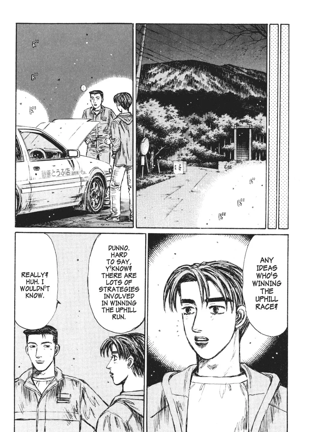 Read Initial D chapter 233 image 14 on Lezhin