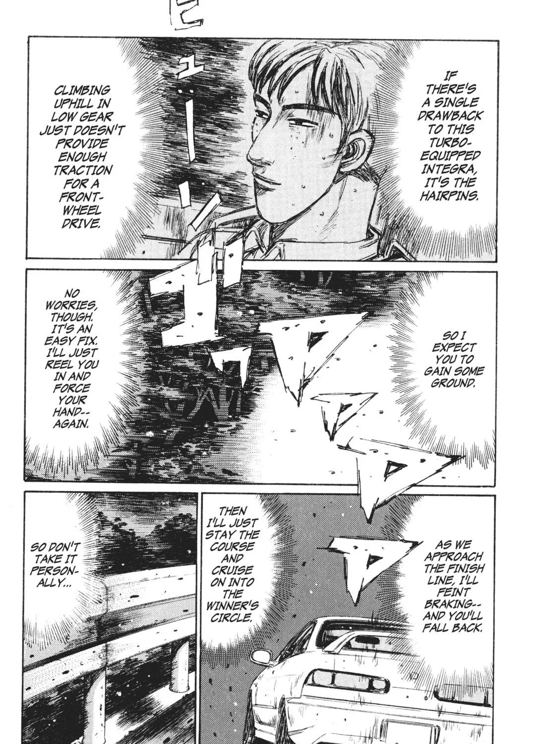 Read Initial D chapter 233 image 22 on Lezhin