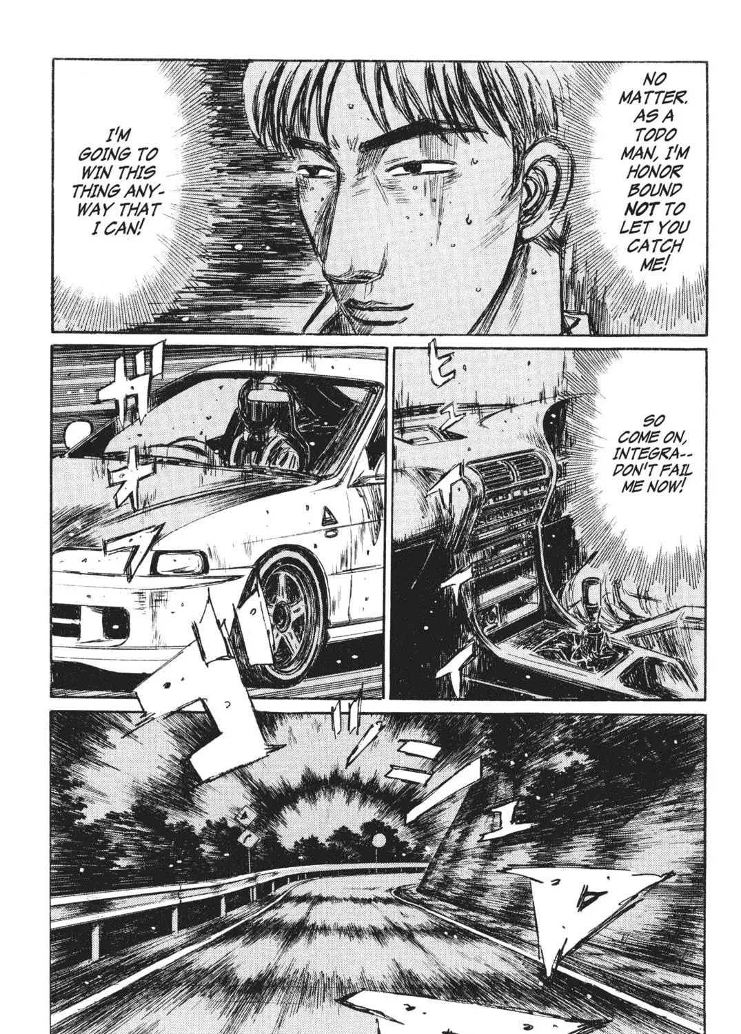 Read Initial D chapter 233 image 4 on Lezhin