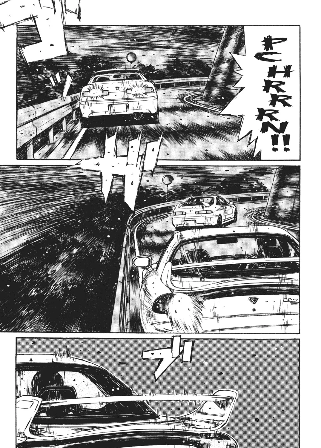 Read Initial D chapter 233 image 6 on Lezhin