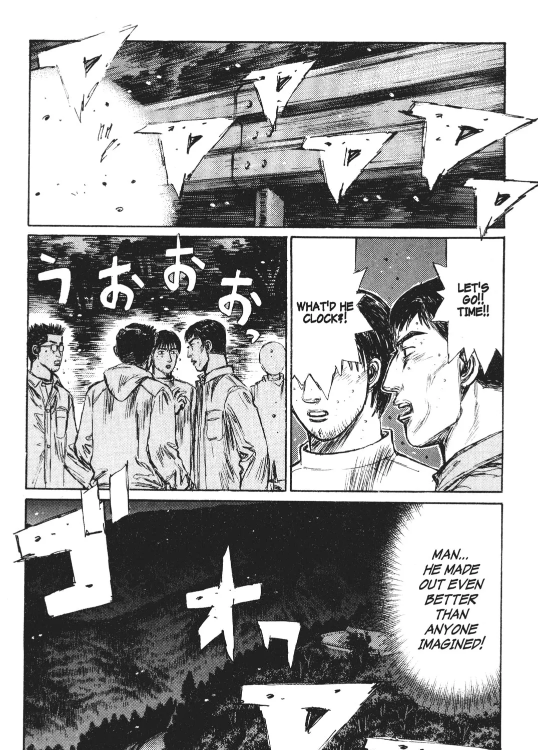 Read Initial D chapter 236 image 20 on Lezhin