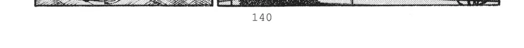 Read Initial D chapter 236 image 3 on Lezhin