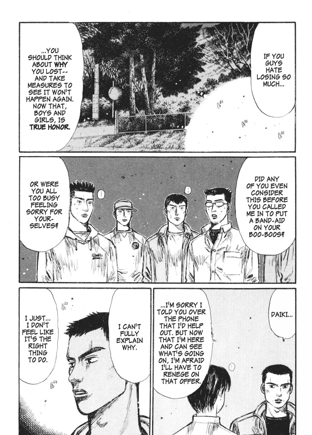 Read Initial D chapter 237 image 10 on Lezhin