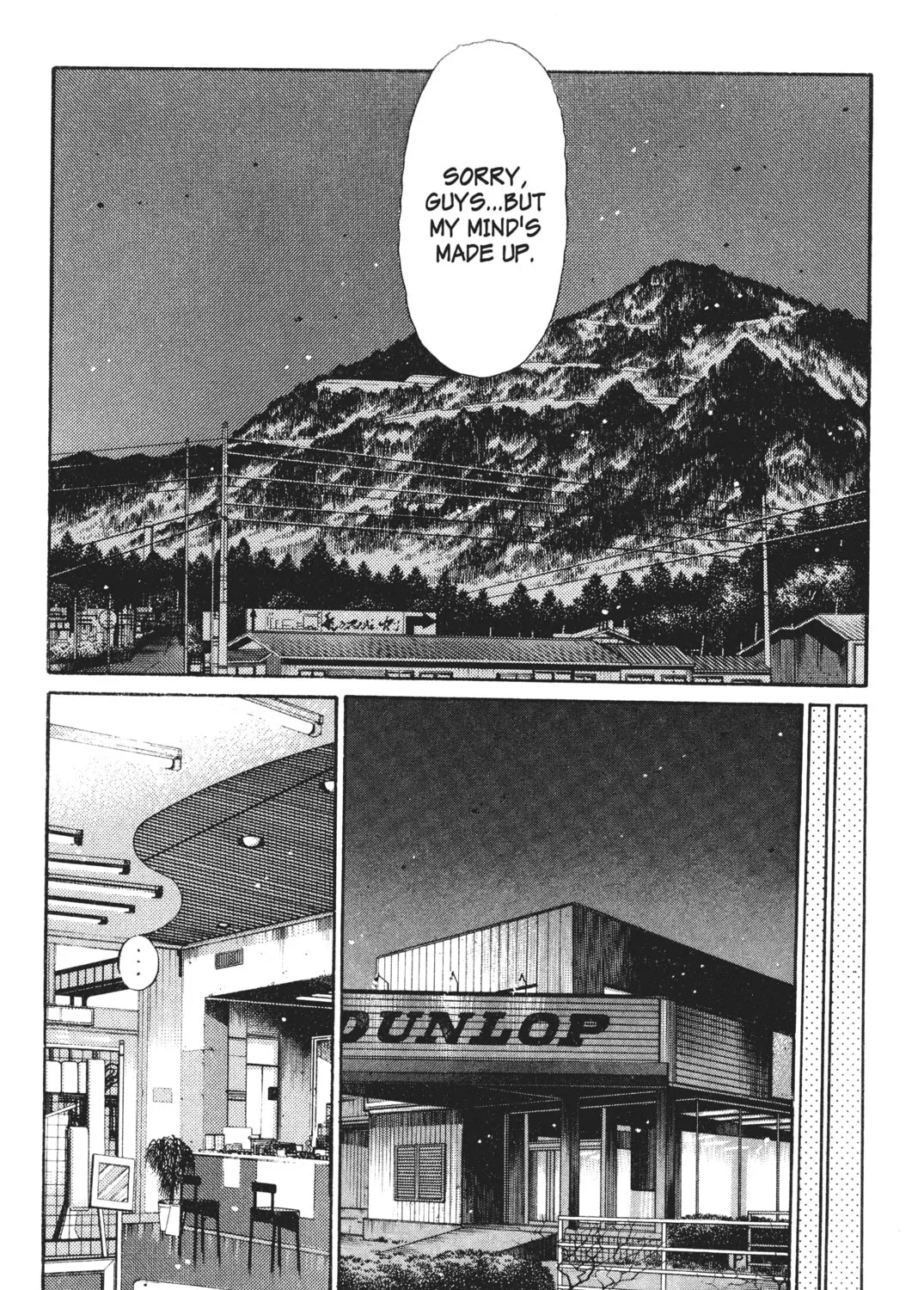 Read Initial D chapter 237 image 12 on Lezhin