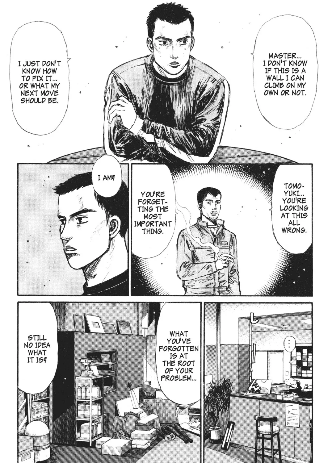 Read Initial D chapter 237 image 20 on Lezhin