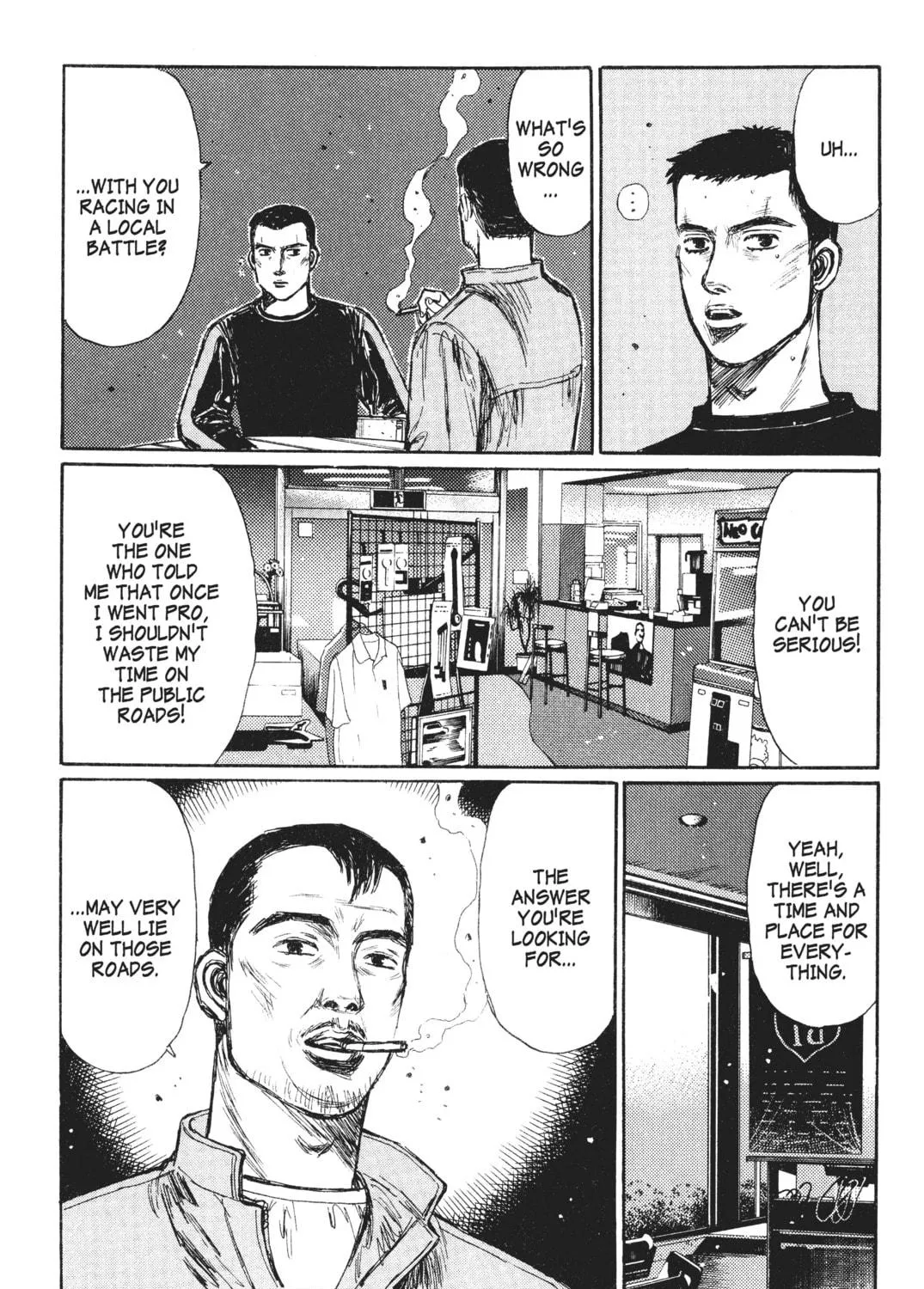 Read Initial D chapter 237 image 22 on Lezhin