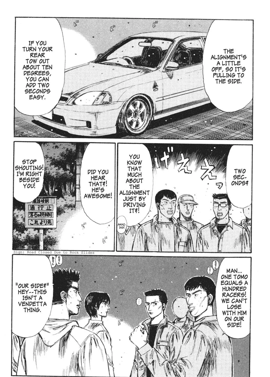Read Initial D chapter 237 image 4 on Lezhin