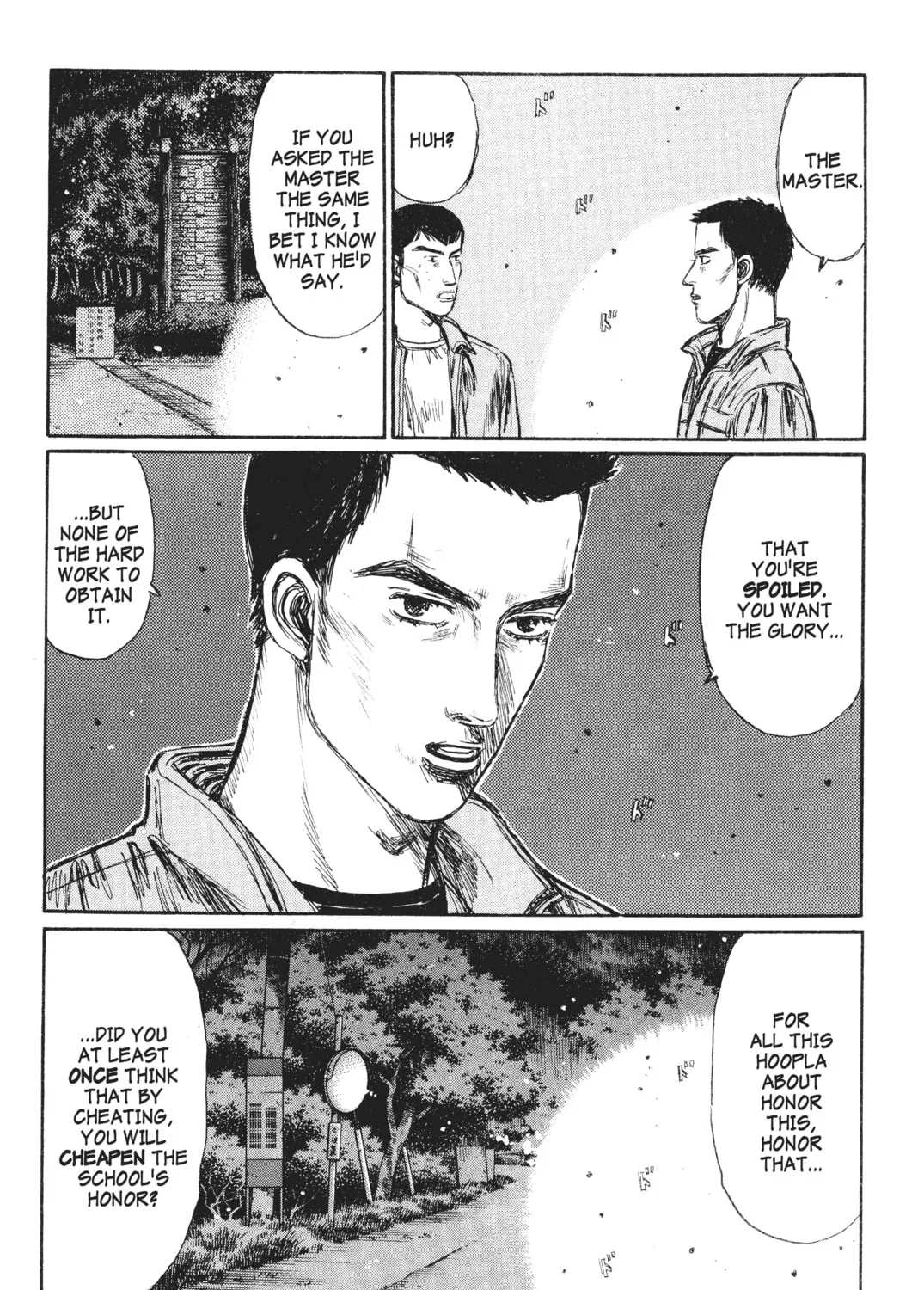 Read Initial D chapter 237 image 8 on Lezhin