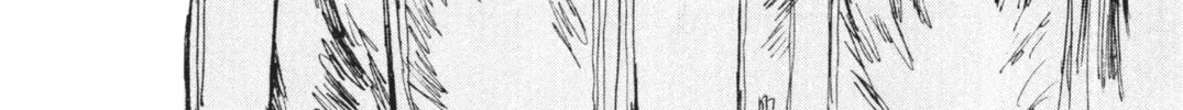 Read Initial D chapter 239 image 1 on Lezhin