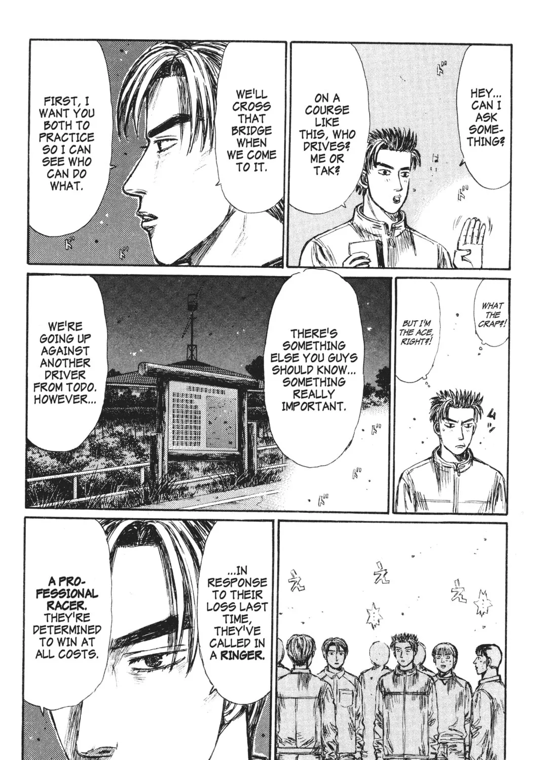Read Initial D chapter 239 image 12 on Lezhin