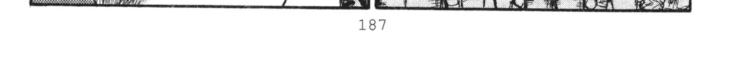 Read Initial D chapter 239 image 13 on Lezhin