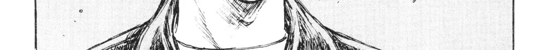 Read Initial D chapter 239 image 15 on Lezhin