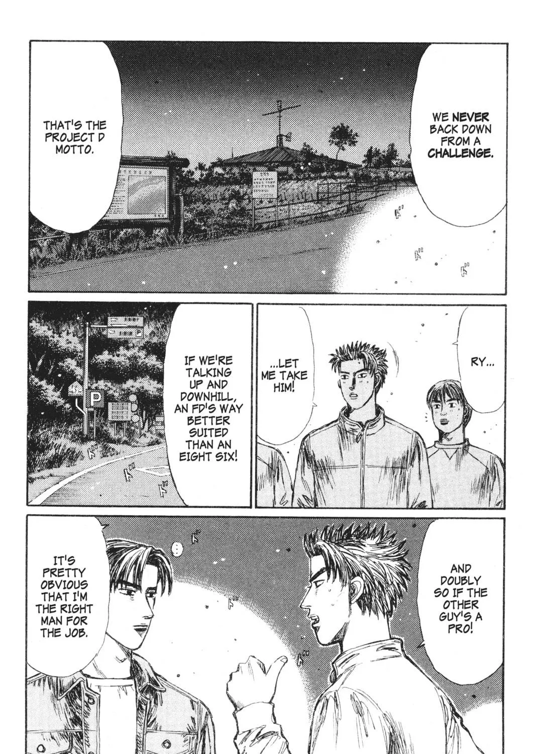 Read Initial D chapter 239 image 16 on Lezhin