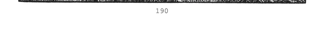Read Initial D chapter 239 image 19 on Lezhin
