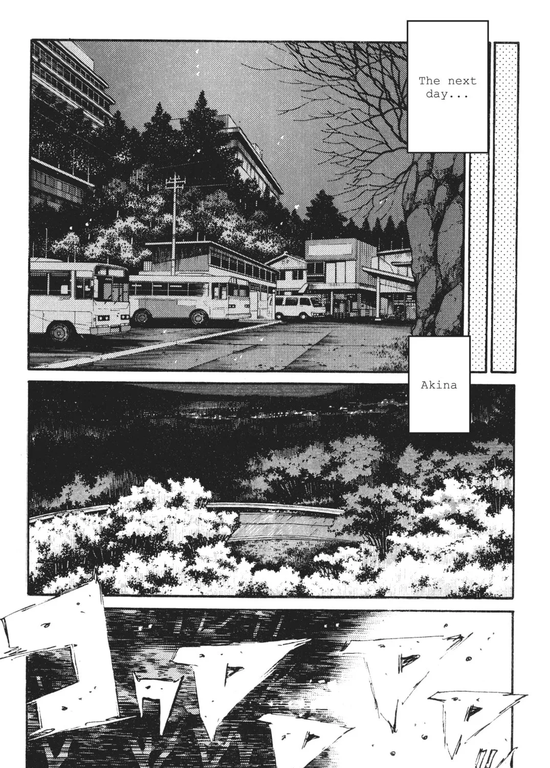 Read Initial D chapter 239 image 20 on Lezhin