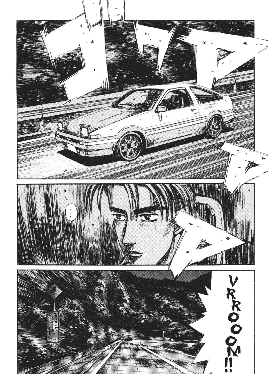 Read Initial D chapter 239 image 22 on Lezhin