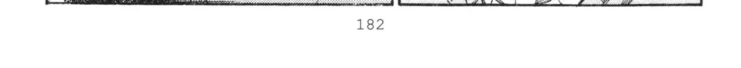 Read Initial D chapter 239 image 3 on Lezhin