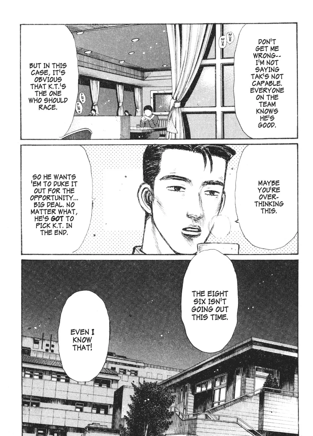 Read Initial D chapter 239 image 30 on Lezhin