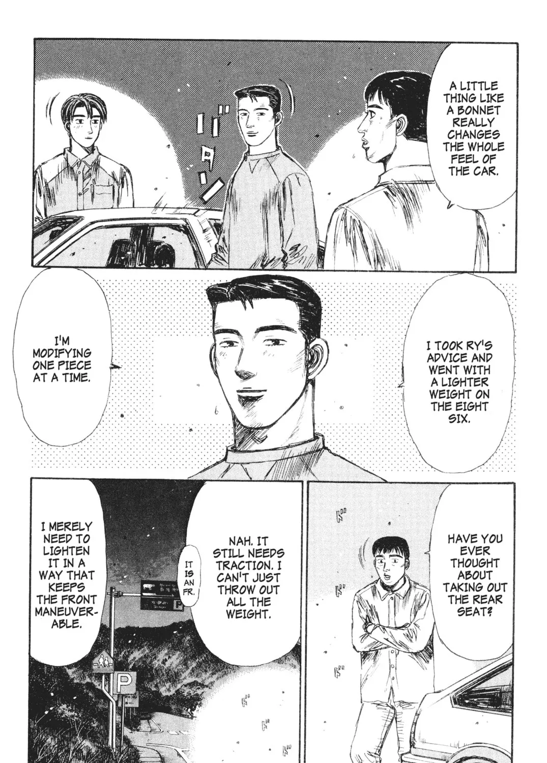 Read Initial D chapter 239 image 8 on Lezhin