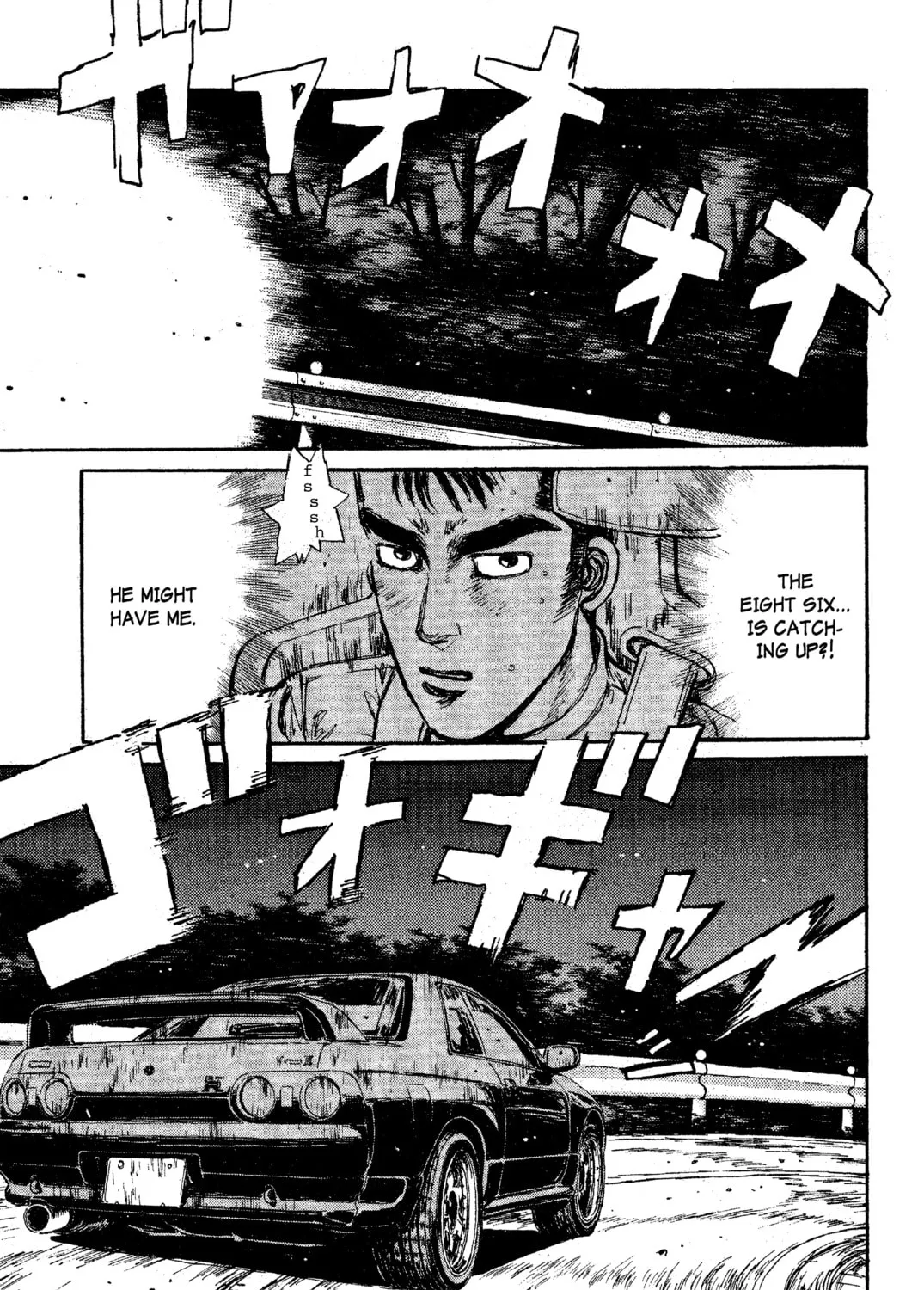 Read Initial D chapter 24 image 0 on Lezhin