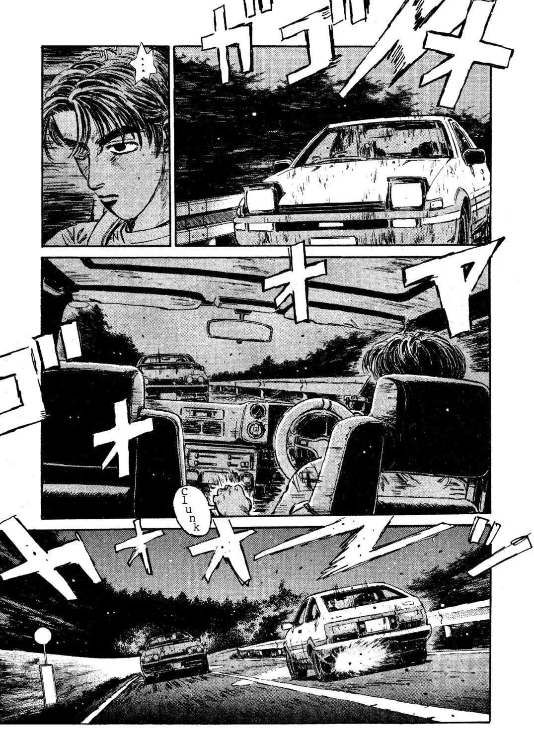 Read Initial D chapter 24 image 10 on Lezhin