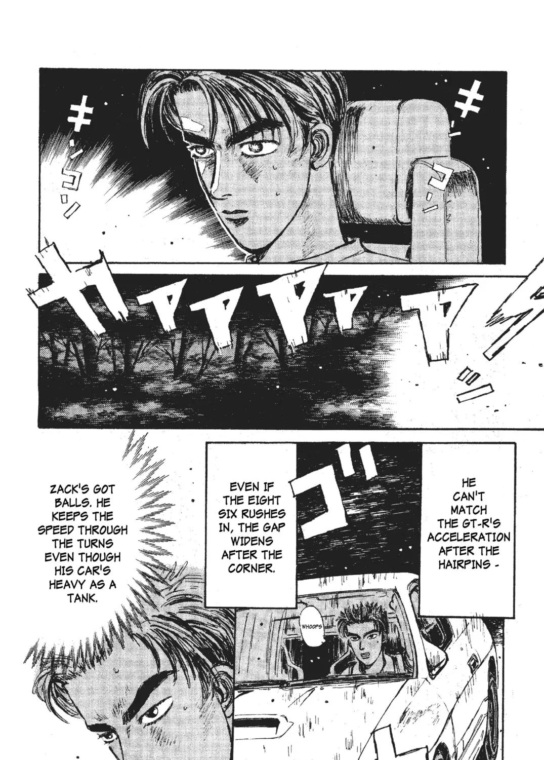 Read Initial D chapter 24 image 12 on Lezhin